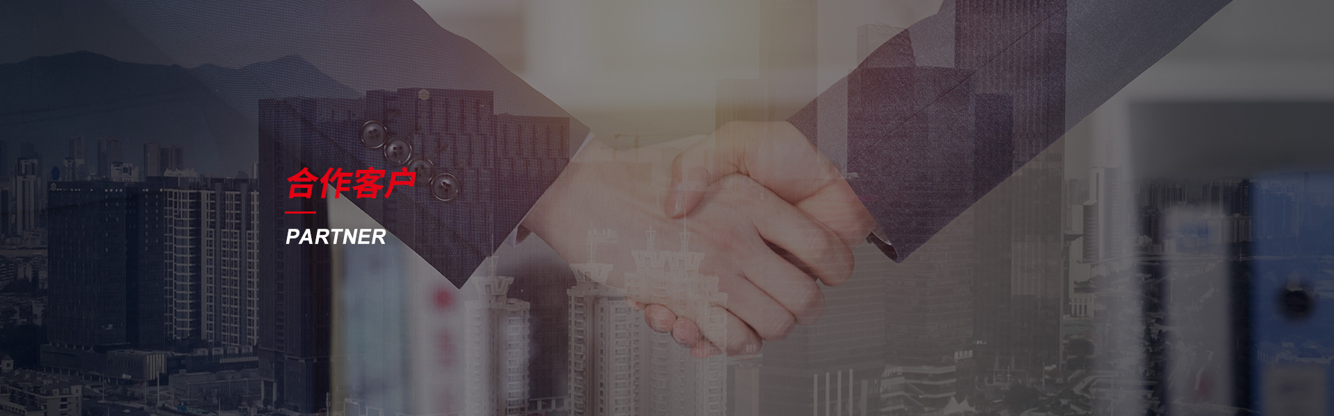 太原钢筋套筒生产厂家